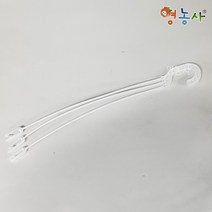 행잉 화분 걸이, 단품
