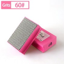 대리석연마다이아몬드 핸드 폴리싱 패드 타일 유리 연마 그라인딩 블록 스톤 대리석 세라믹 샌딩 디스크 폴, 01 60