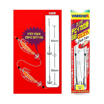 야마시타 호래기 바늘 S M 묶음바늘 대바늘 갑오징어 한치 쭈꾸미, 형광