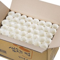 샘솟는컵 두모금컵 정수기컵 종이컵 생수컵 2000개, 2box