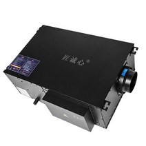 전열 교환기 아파트 공기 순환기 덕트 닥트 환풍기, JCX-DS45L(60-100) 스퀘어