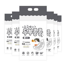 [콩콩푸드] 국산콩100% 유바 탕엽 유바페이퍼 두유피 두부피 80g x3