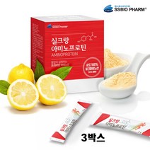 실크 프로틴 아미노산 펩타이드 실크단백질 누에고치 순도100 프로 실크아미노산 식물성단백질 분말 가수분해물 파우더 실크랑아미노프로틴 효능, 3박스, 3개