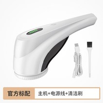 보풀제거기 보풀제거 방법 티타늄 제 세탁소용 가디건 세탁소 일본 만능 전기식 지혜 의류, 표준