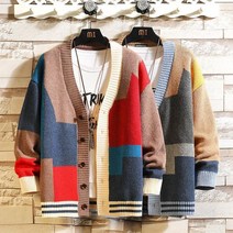 M-7XL 빅사이즈 니트가디건 남자 사무실 가디건