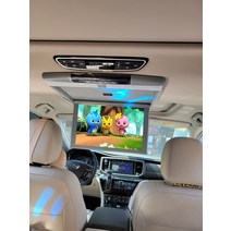 차량용TV 15/17 인치 자동차 차량용 mp5 모니터 RV 천장 TV, [13] 15.6인치 순수 모니터 1개