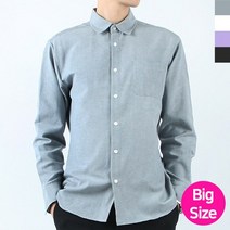 빅사이즈 남자 옥스포드 남방