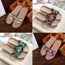 리빙아 린넨 라탄 왕골슬리퍼 실내화 거실화 사무실화 층간소음방지화 여성샌들, 07 2선 오렌지, 1개