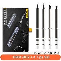 납땜 인두기 FNIRSI-HS 01 휴대용 인두 65W 조절 가능한 일정한 온도 스마트 인두 스테이션 용접 수리 도구, Blue+HS01 and 4 Tips Set