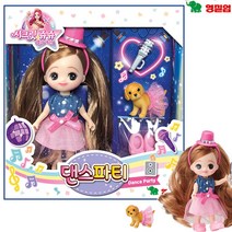 영실업 페어리쥬쥬 댄스파티 여아 어린이 귀여운 인형 4살 5살 6살