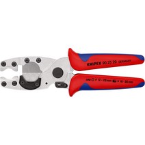 KNIPEX 파이프 커터 (210 mm) 90 25 20 플라스틱 및 합성 파이프 절단기 컷터기 조인트부분 절단후 내부 파이프 손상없이 유연하게 보호 파이브 부착-198830