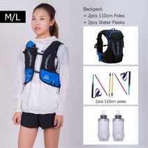 AONIJIE C9103S 블랙 울트라 조끼 10L 수화 배낭 팩 가방 물 병 트레일 러닝 마라톤 레이스, ML 가방 110Pole
