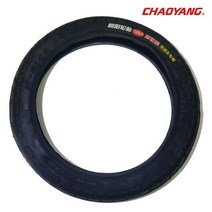 10 인치 255x80 타이어 내부 외부 타이어 10x3.0 전기 스쿠터 용 오프로드 타이어 Speedual Zero 10X Kugoo M4, 내부 및 외부 타이어, 1개