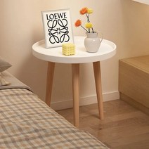 원형 미니 테이블 원롬 침대옆 사이드테이블 협탁 티테이블, 옐로우