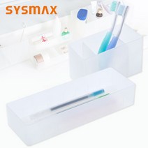 시스맥스 시스템 데스크트레이 6호/데스크정리함/데스크정리대/데스크소품함/플리스틱보관함