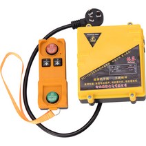 윈치 호이스트 무선리모컨 220V 단상 크레인 컨트롤러, PA1000 4방향 제어 모델 18