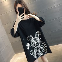 티원피스 봄 여름 여성의류 얇은 와이드 루즈핏 임부 빅사이즈 작은 키 2566200132