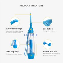 구강세정기 물치실 치간세정기 휴대 irrigator 치실 위생 물 스레드 flosser 제트 노즐 waterpick 치아 클리너 입 세척 lv160, 없음