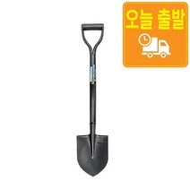 아동철삽 막삽 각삽 철삽 내리삽 미니삽 아동삽 철아동삽, 아동삽(나무자루)