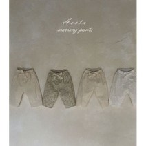 마리앙팬츠 봄 베이비 6개월 돌 촬영룩 데일리룩 외출복 아오스타