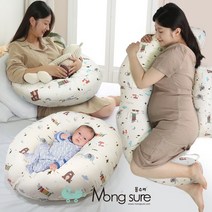 몽슈레 역류방지쿠션 겸 임산부바디필로우 수유쿠션 3in1 만능쿠션, 역류방지쿠션프렌즈아이보리+바디필로우풀세트프렌즈 아이보리
