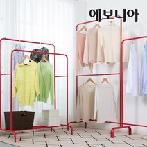 [수량한정 8천원 추가즉시할인] 에보니아 아이언 철재행거 시리즈, 철재행거B 레드_이월재고등급할인