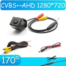 후방카메라모니터 CCD HD 어안 메르세데스 벤츠 B 클래스 W245 자동차 역방향, 04 D170 AHD 720P