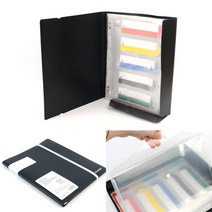 아이템하이브 A4 밴드화일 1P 화일파일 파일폴더, N60