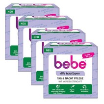 Bebe Day & Night Cream 베베 데이 앤 나이트 크림 50ml 4팩