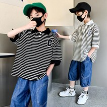 베비포 남아용 심플 카라 청반바지 상하복 세트 CV1