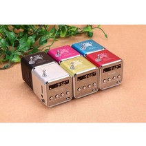 블루투스 스피커 사운드바 USB 휴대용 tv 컴퓨터 무선 티비 외부 51 홈씨어터 홈시어터 우퍼 가성비 모니터 게이밍, 단일사이즈, B