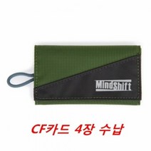 디지털가전용품 마인드쉬프트기어 메모리케이스 CF 카드어게인 그린 용산전자상가쇼핑몰, 본상품선택, 옵-션이_없는_상품