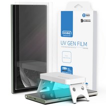 화이트스톤 갤럭시S23 시리즈 UV GEN 액정보호필름 2팩 (경화기포함)