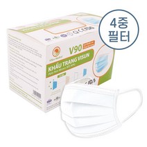 4중필터 비순 페이스 V90 덴탈 마스크 50매+손소독겔 증정, 블루