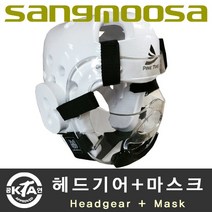 태권도 합기도 격투기 헤드기어 보호장비 세트, 홍색 L