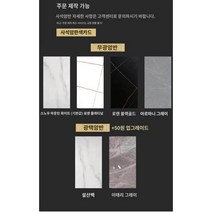 선반 블랙 침대옆 쇼파 북유럽 사이드테이블 철제, 테이블 상판은 암반이나 기타 색상을 맞춤 제작할 수 있