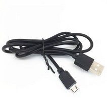 Lg Apex C550 C660 E400 E405 E510 E612 E720 Xenon Gr500 Optimus 2X Vs920 P693 P698 P705 용 마이크로 USB 데이, CABLE