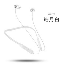 무선전화기 유뮤선전화기 레트로 마이크로 스포츠 넥 밴드 무선 블루투스 이어폰 귀에 유선 헤드셋 듀얼 스, 03 B