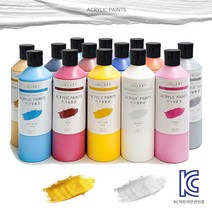 아크릴물감 대용량 500ml 24색, 오렌지