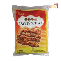 화영푸드 데리야끼닭꼬치 80g x 20ea 3팩, 1.6kg