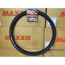 20인치자전거타이어 MAXXIS20 인치 20x138 80psi 451 BMX 와이어 클린처