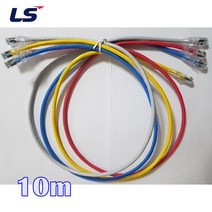 LS전선 UTP CAT6 랜케이블 10M 다이렉트 크로스 (제작상품), 블루(크로스), 1개