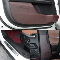 토레스 인조가죽 스크래치방지 커버 모음 도어커버 글로브박스커버 스텝몰딩 안전벨트커버, 베이지