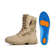 프리솔져 밀러터리 남성 전술 부츠 전투화 전술화 마사지 젤 신발 안창 포함 [관부과세포함]