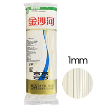 홍홍 중국식품 꽈면 얇은면 (파랑) 중국국수, 500g, 1개