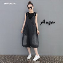 LONGKANG 뚱뚱한 데님 나시 원피스 여자 여름 루즈핏 빅사이즈 여성 데님 멜빵스커트 패션 슬림 빅포켓 나시원피스