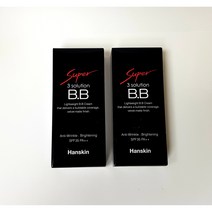 [한스킨] 수퍼쓰리솔루션 비비 x 2개 SET, 상세설명 참조, 수퍼쓰리솔루션비비1+1/[B0007509]