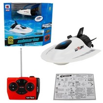 프라모델입문 잠수함 프라모델 노틸러스호 모형 배 rc mini ufo radio speedboat remote control model rc boat electric fun, 상자 없이
