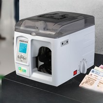 지폐밴딩기 묶는 기계 상품권 수표 자동 밴딩기 지폐계수기, 지폐자동결속기 업그레이드 (선물  지폐 10롤)