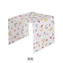 듀얼쿨링(쿨링선반+냉기에어커튼) 냉장고 실내 단 오픈 도어 먼지방지 커버 거치 수납함 세탁기 냉동고 3026130578, 플라워 패턴 두꺼운, 130x54cm